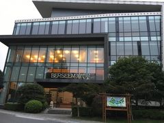 -庐山天沐温泉度假村