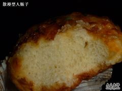 苹果园-苹果花园(乳山路店)