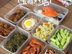 -财良快餐(邱隘店)