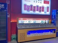 -好想牛·鲜切自助牛肉火锅(七堡花园城店)