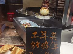 -白天鹅宾馆·流浮阁咖啡厅
