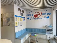 -守诺宠物医院·眼科· 特色牙科·异宠专科(虹口店)