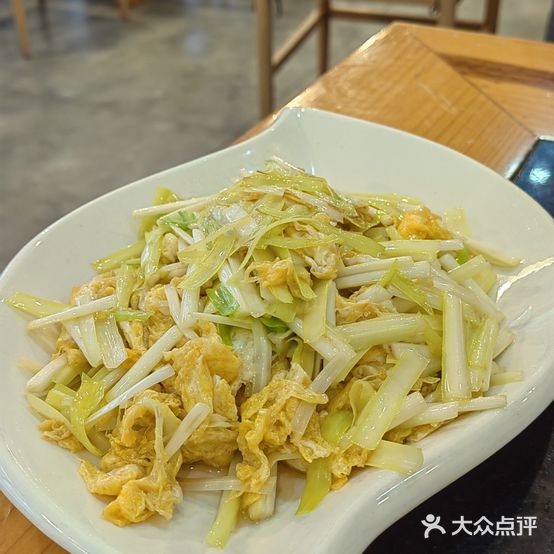 天蓝蓝餐厅