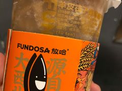 -放哈·甜醅子奶茶创造者(正宁路店)