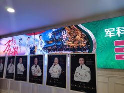 -重庆军科整形美容医院