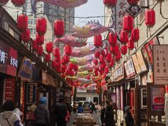 -劈柴院