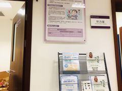 -清华大学玉泉医院