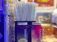 酒酿蜜桃多多-咔芝棒·韩式炸鸡(印象汇店)