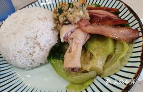 Grilled Pork Neck Rice with Ginger Paste