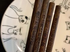餐具摆设-柒號馆天津菜·八珍豆腐·牛窝骨