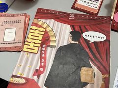 -剧狐剧本杀·月球探案馆(人民广场1号店)