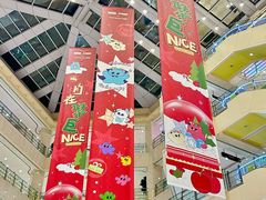 -光启城时尚购物中心