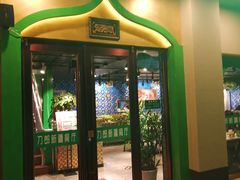 门面-刀郎牛肉面新疆餐厅·烧烤(清真通州珠江国际城店)