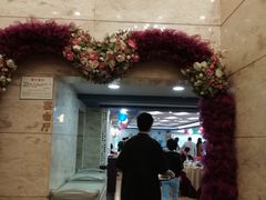 -新南华大酒店(广中店)