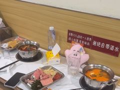 -壹天自助小火锅·贵州地摊火锅