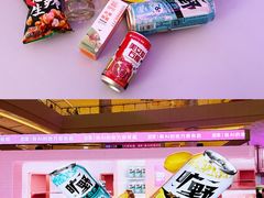 -上海世纪汇广场
