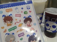 -茶百道(SKLP新光里+店)