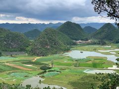 -普者黑风景区-青龙山