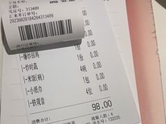 -国味壹号·精品湘菜·宴请佳选(新天地店)