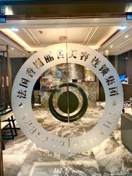 -香榭丽舍·海菲秀·皮肤管理痘敏肌修护