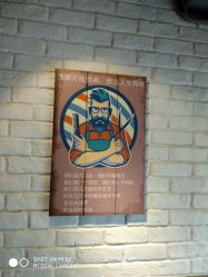 点击看大图 -董小姐的店