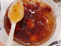-芳婆糕团店(王府大街店)