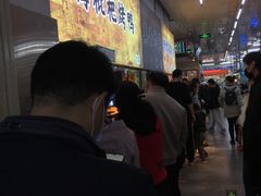 -上海枇杷烤鸭(燕丰商场店)