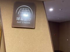 -敦煌莫高窟数字展示中心