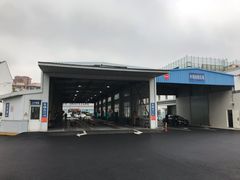 -上海市第十四机动车安全检测站