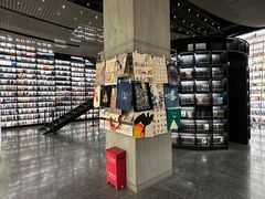 -PAGEONE(北京坊店)