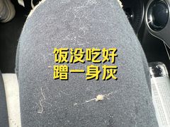 -小赖鱼馆