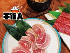 五花肉-炼火烤肉店