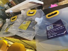 -优布劳精酿酒馆(荷花路店)