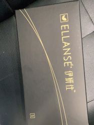 -和颜一美轻医美连锁