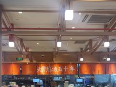 -味千拉面(泰州万达广场店)