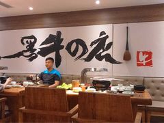 -黑牛の店·和牛烧肉(大悦城店)