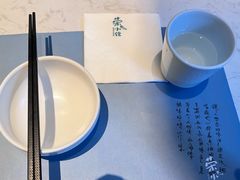 -荣小馆(临海世纪花城店)