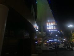 -恒力博纳广场