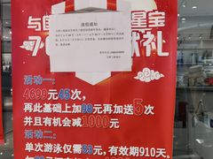 -银泰百货(北京大红门店)