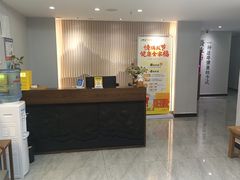 -金蚁康•经络调理•肩颈按摩(万达金街店)