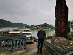 -新安江山水画廊风景区