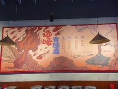 -烧蠔帮·湛江生蚝(茂南万达店)