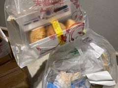 -美丽年华(西街店)