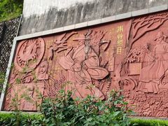 -广州神农草堂中医药博物馆