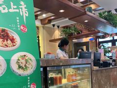 -巴依老爷新疆美食(望京小街店)