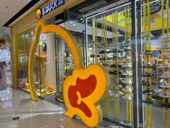 -重庆北碚万达广场