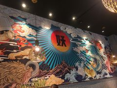 -半天妖烤鱼(槐房万达店)