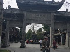 -崇州市街子古镇