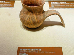 -甘肃省博物馆