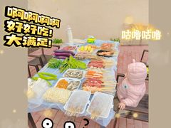 -金汤湾海水温泉度假酒店